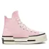 CONVERSE Chuck 70 Plus A04366C Pink