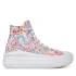 CONVERSE Chuck Taylor All Star Move Platform Mini Flowers A14968C Multicolor