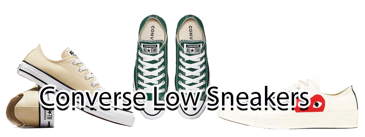 Низькі кеди Converse: стиль, універсальність та комфорт