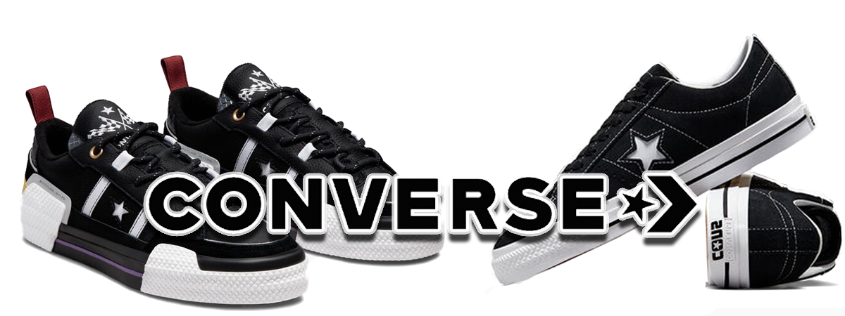 Кеди Converse One Star: історія та дизайн