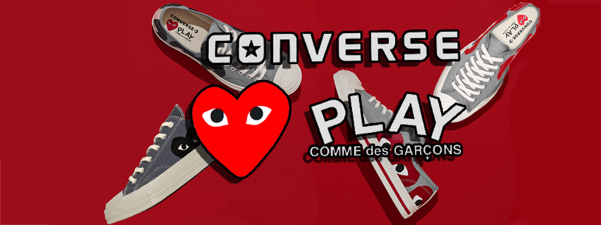 Converse Comme Des Garcons: стиль, дизайн та популярність