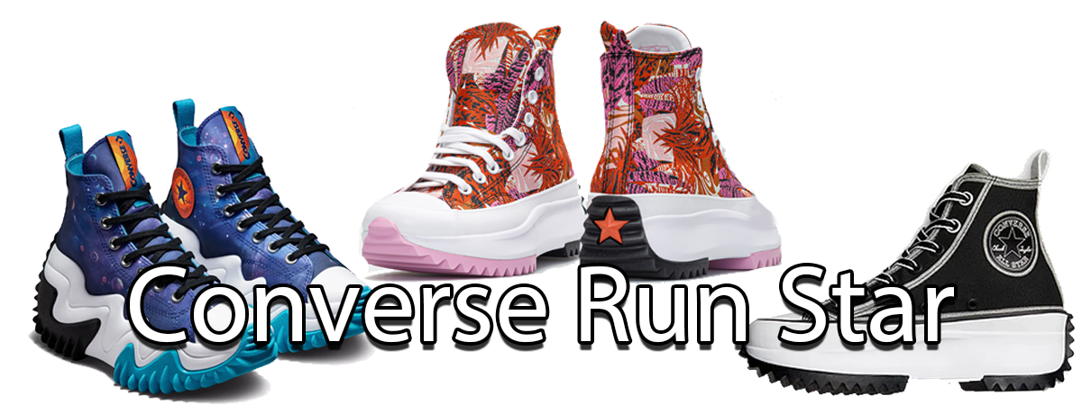 Кеди Converse Run Star: стиль та комфорт